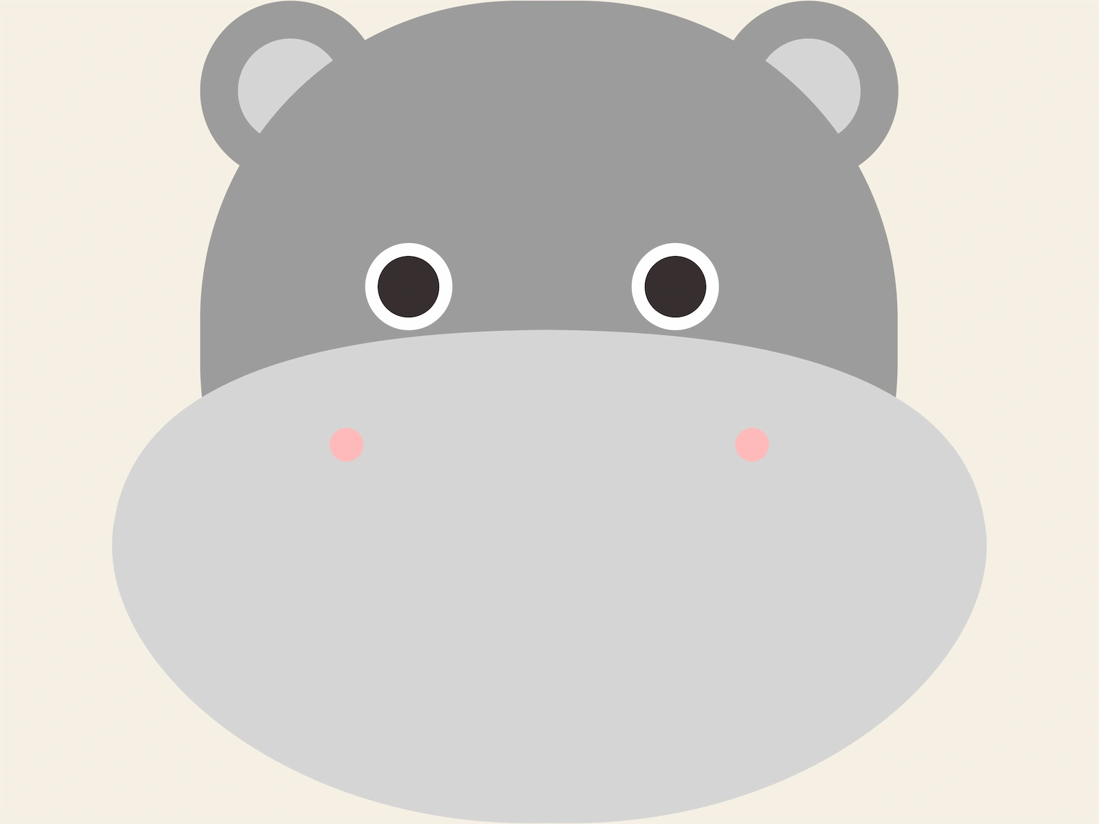 Слово Н - нилски коњ